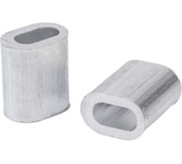 Зажим для троса Невский Крепеж AL М1,5 2 шт. 827147