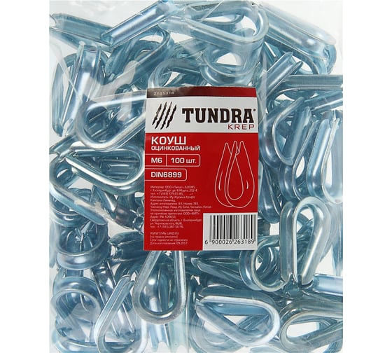 Коуш TUNDRA krep, DIN6899, М6, оцинкованный 2626318