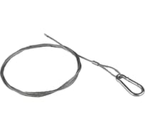 Стальной трос с карабином EKF L-7 м, 2 мм trk-7