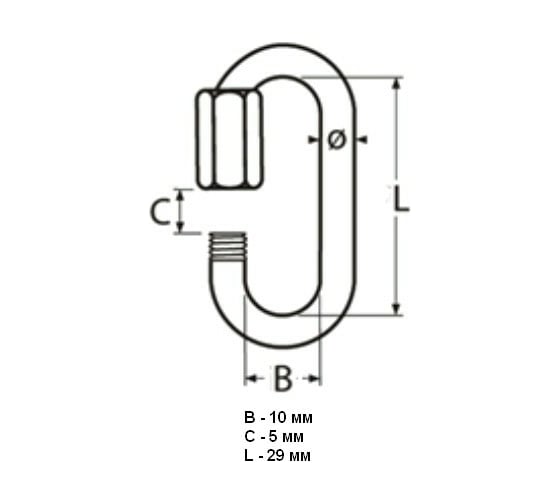 Винтовой карабин Госкреп М3,5 (2 шт) 7-0011460