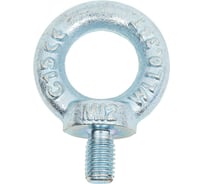 Рым-болт ЦКИ DIN 580, М12 Ц, уп. 10 шт. 62017