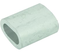 Зажим троса ЦКИ обжимной 4 мм алюминий уп. 50 шт. 61964