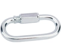 Винтовой карабин ЦКИ 6 мм, Ц, уп. 25 шт. 64568 17967355