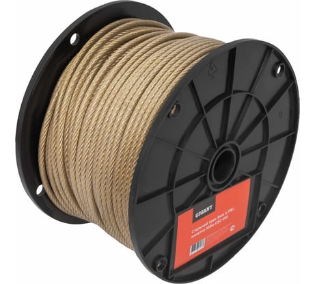 Стальной трос Gigant 5/6мм в ПВХ оплетке 100м латунированная GSC-010