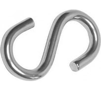 S-образный крючок ЦКИ 7 мм, Ц, уп. 50 шт. 64699