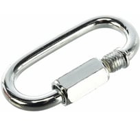 Карабин винтовой BlackWeld 8 мм, цинк, 50 шт. 144937