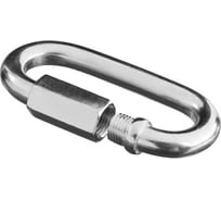 Карабин винтовой BlackWeld 3 ОЦ.(100) 144933