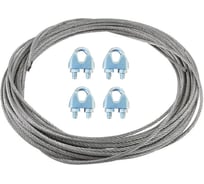 Трос стальной 23 Болта d12 с зажимами (4 шт.), цинк, без оплетки, 40 м B6H001200032007/B61101200032607-40м