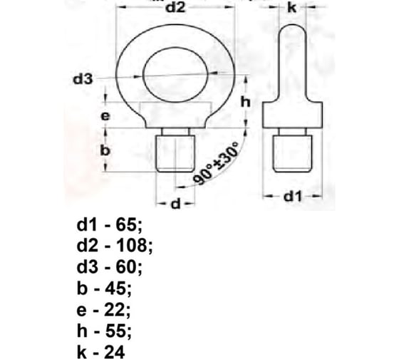 Рым-болт оцинкованный YXR M30, DIN 580, YXR1056-12