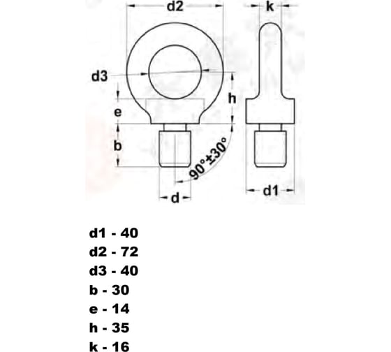 Рым-болт оцинкованный YXR M20, DIN 580, YXR1056-08