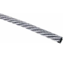 Трос стальной для растяжки DIN 3055 2,0 мм упак. 50 м - накл Zitar 150529