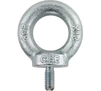 Рым-болт КОСТИНСТРОЙ М14 DIN580 (4 шт) КостИнСтрой 35376