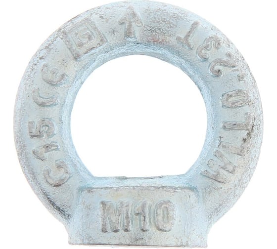 Рым-гайка ТУНДРА krep, DIN 582, М10, оцинкованная, 1 шт. 5364640 1