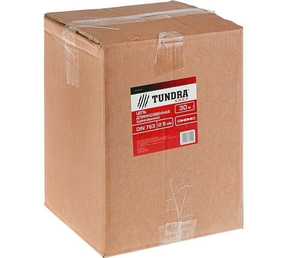 Длиннозвенная цепь TUNDRA krep, DIN 763, диаметр 6 мм, сварная, оцинкованная, 30 м 2579459