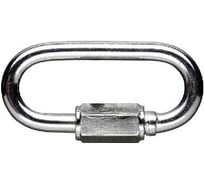 Звено с затвором ООО Иж-Тандем 16мм, соединитель цепей с гайкой 59784