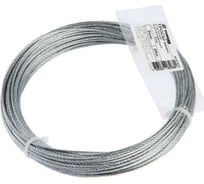 Стальной трос TUNDRA DIN 3055, 2 мм, цинк, 20 м 7156633