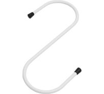 Крюк DOMART S-образный 250x82хØ7 белый 4660046014735