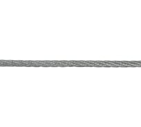Трос стальной для растяжки Zitar DIN 3055 2 мм (100 м)D 150532