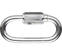 Винтовой карабин DIN 5299 Крепстор 10мм, 15 шт 4665316994946