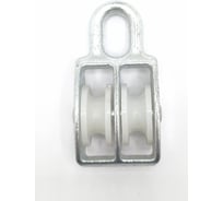 Двойной блок с пластиковым шкивом Крепстор 30мм, 2 шт 4665316994595​