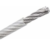 Трос ООО ПКФ Сварком 4/5мм, оцинкованная сталь в оплетке ПВХ, упаковка 7шт СанТех s074436