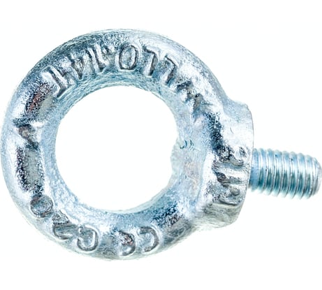 Рым-болт DINFIX М8, DIN 580, 5 шт. 00-00001365