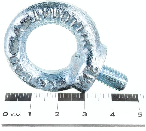 Рым-болт DINFIX М8, DIN 580, 5 шт. 00-00001365