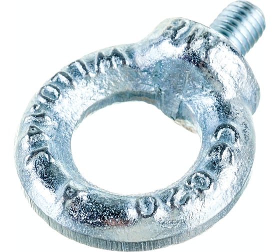 Рым-болт DINFIX М8, DIN 580, 5 шт. 00-00001365