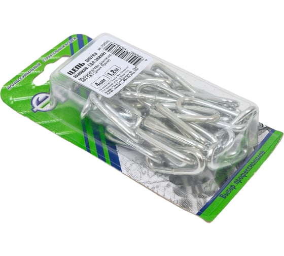 Цепь Fixbox DIN 763, дл. звено, 4 мм, белый цинк, 1.2 м 204540