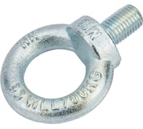 Рым-болт HAKLIFT M16, DIN 580 NSR16