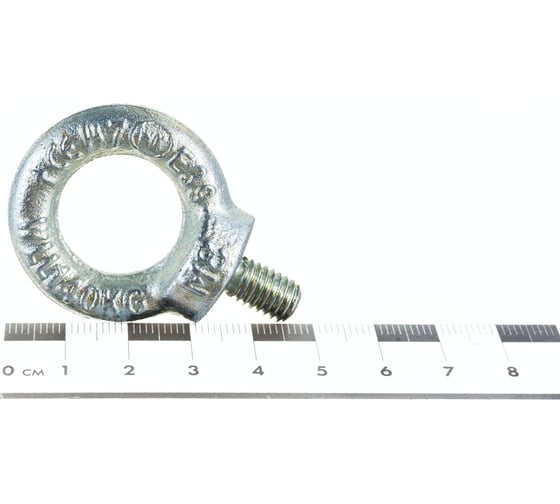 Рым-болт HAKLIFT M8, DIN 580 NSR08