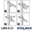Скоба соединительная STALMAX LMS-S 21 для монтажного профиля (арт. 10572) оц. сталь (уп. 20 шт) 10572-023 6