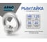 Рым-гайка ARNO INDUSTRIES М8 1 шт для подъема и крепления грузов DIN 582 нержавеющая сталь А2 A4B900800090198 2