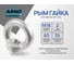 Рым-гайка ARNO INDUSTRIES М16 1 шт для подъема и крепления грузов DIN 582 класс прочности A2-70 нержавеющая сталь A2 A4B901600091N07 2