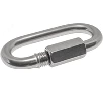 Карабин винтовой для крепления и соединения тросов и цепей, 5 мм, 10 шт., покрытие цинк ARNO INDUSTRIES AF5300500031007