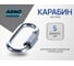Карабин винтовой для крепления и соединения тросов и цепей, 5 мм, 10 шт., нержавеющая сталь А2-70 ARNO INDUSTRIES A4B530500091N07 2