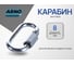 Карабин ARNO INDUSTRIES винтовой для крепления и подвеса грузов 8 мм 5 шт нержавеющая сталь А2-70 нержавеющее покрытие A4B530800091N07 2