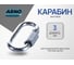 Карабин ARNO INDUSTRIES винтовой для соединения и фиксации тросов и цепей нержавеющая сталь А2-70 размер 3 мм 5 шт A4B530300091N07 2