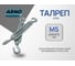 Талреп крюк ARNO INDUSTRIES М5 3 шт крюк для натяжения тросов и цепей нержавеющая сталь А4-80 A4BJ10500091A98 2