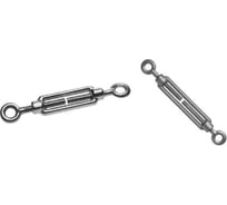 Талреп кольцо-кольцо для натяжения и регулировки тросов и цепей нержавеющая сталь А4-80 М20, 1 шт. ARNO INDUSTRIES A4BJ52000091A07