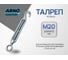 Талреп кольцо ARNO INDUSTRIES М20 1 шт кольцо для натяжения и регулировки тросов и цепей нержавеющая сталь А4-80 A4BJ52000091A07 2