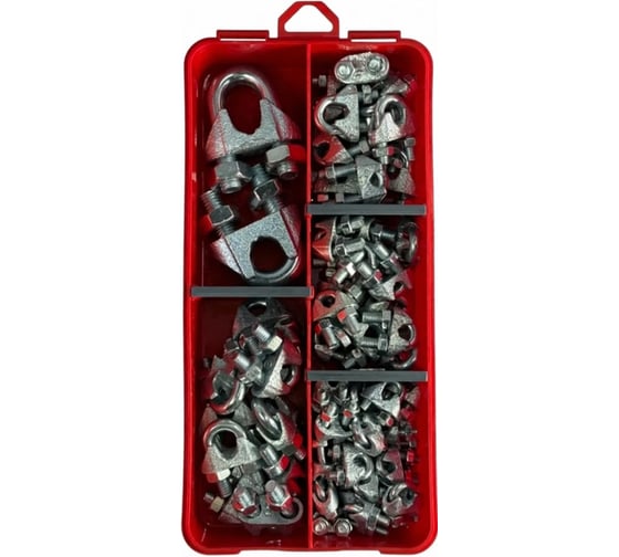 Зажим для стальных канатов 23 Болта ОЦ DIN741 в органайзере НАБОР 1 1000162 1