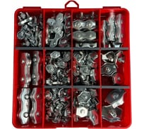 Соединители троса 23 Болта одинарные и двойный в органайзере НАБОР 1 20000117