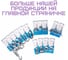 Цепь сварная длиннозвенная STEELREX DIN 763, цинк 3 мм (60м) 05350030000100006000 6