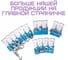 Трос STEELREX DIN 3055, для растяжки, в оплётке ПВХ 4/5 (200м) 05320040050100020000 6