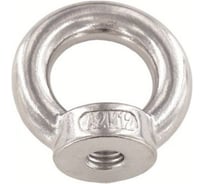 Рым-гайка Крепстор М 8 АРТ 582 А2,10 шт. 4665317004170