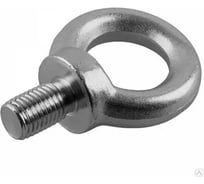 Рым-болт Стройметиз М 12 DIN 580 цинк (уп.5 шт) пакет 96909412М