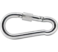 Карабин ARNO INDUSTRIES 6 мм 5 шт. D. с фиксатором для быстрого соединения и страховки DIN 5299 оцинкованная сталь AF5500600032007