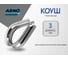Коуш ARNO INDUSTRIES такелажный 15 шт для защиты петли троса DIN 6899A размер 3 нержавеющая сталь А2-70 A4B700300092098 2