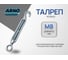 Талреп кольцо ARNO INDUSTRIES М8 2 шт кольцо для натяжения и регулировки тросов и растяжек DIN 1480 нержавеющая сталь A2 A4BJ50800093A98 2